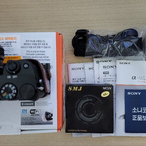 소니 a6000풀박 + 번들, 망원렌즈 + 32기가