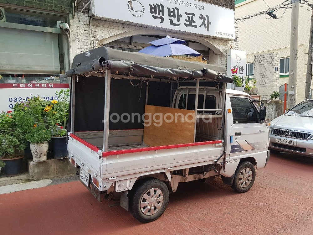 라보롱카고--2
