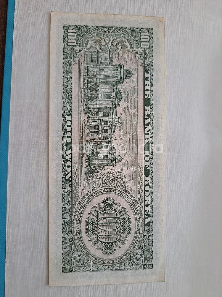 옛날돈 세종대왕 100원 미사용급 (미사용 이나 그냥급--1