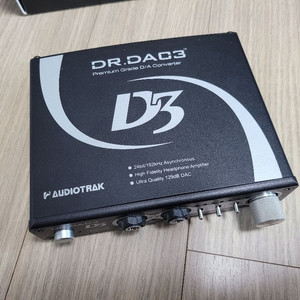 오디오트랙 Audiotrak Dr . DAC 3