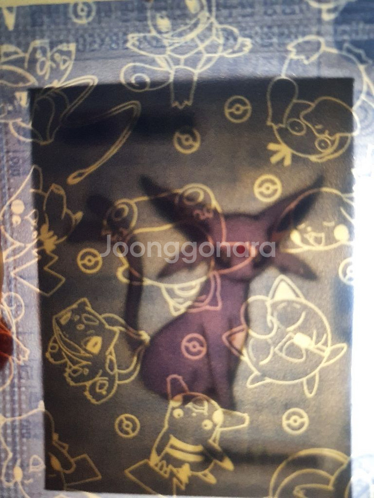 포켓몬빵 2세대 미개봉 띠부씰 에브이 판매--0