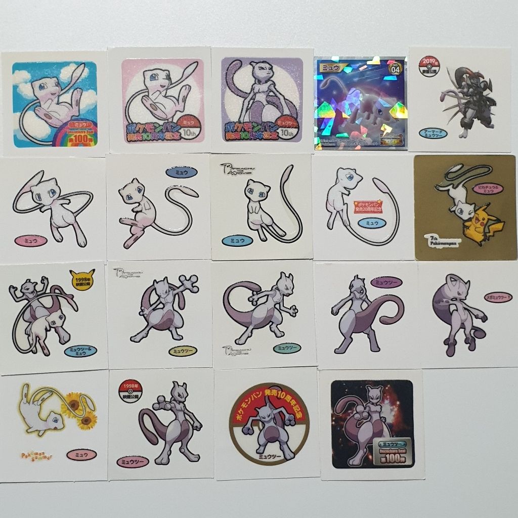 쿠키런띠부실 쿠키런스티커 서리여왕 | 중고나라 - 안심되는 중고거래