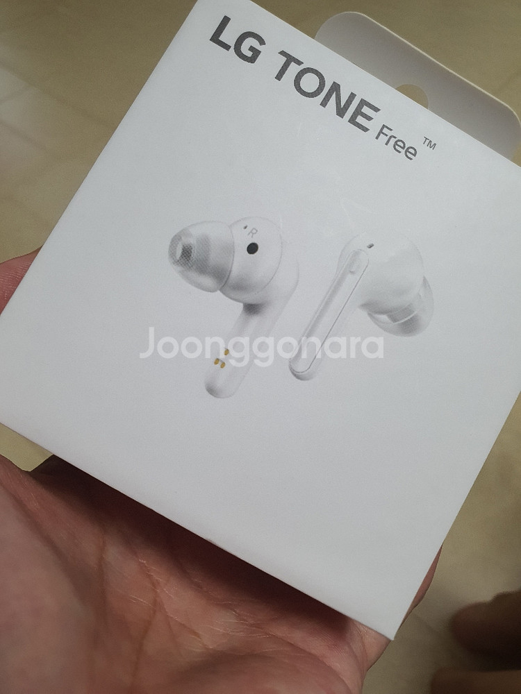 LG 톤프리 화이트 미개봉--0