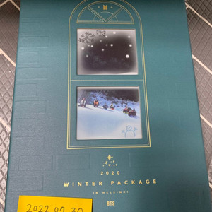 bts dvd