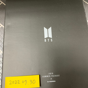 Bts dvd