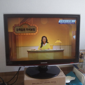 삼성 24인치 티비 모니터 판매 (택포4만)