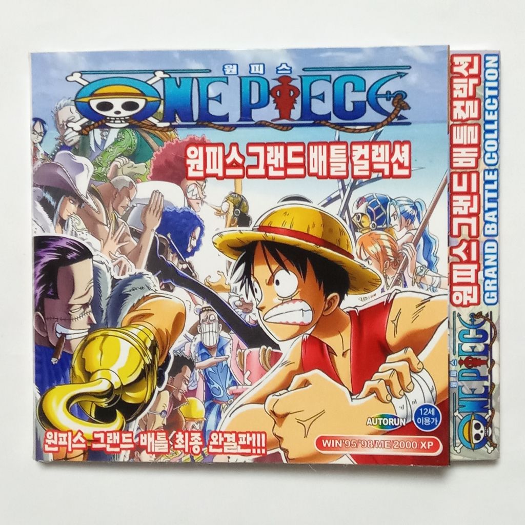 원피스 그랜드배틀 컬렉션 PC고전게임 | 중고나라 - 안심되는 중고거래