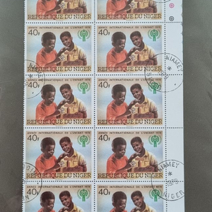 1979년 유니세프 아동의 해 외국 10매 우표