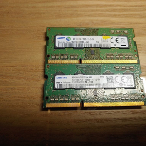 삼성ddr3-12800