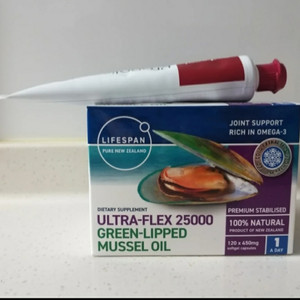 원가25만) 관절에 좋은 초록 홍합 오일 118캡슐