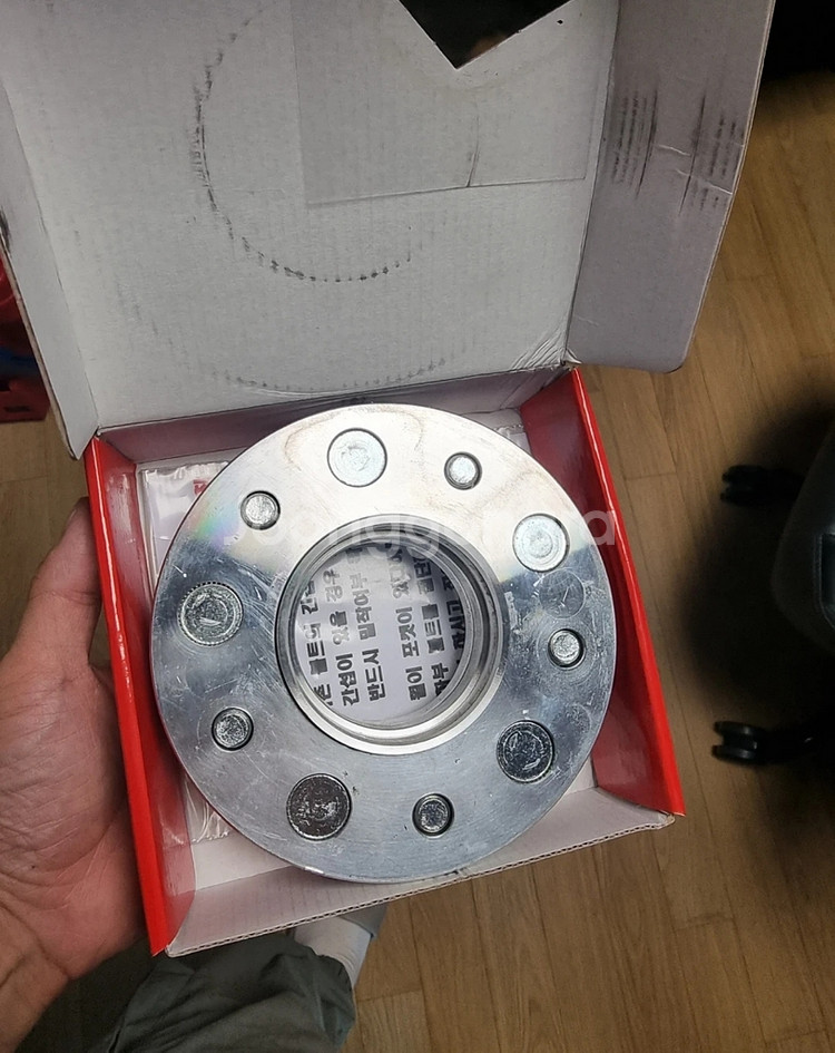 웨이버 허브스페이스 15mm--1