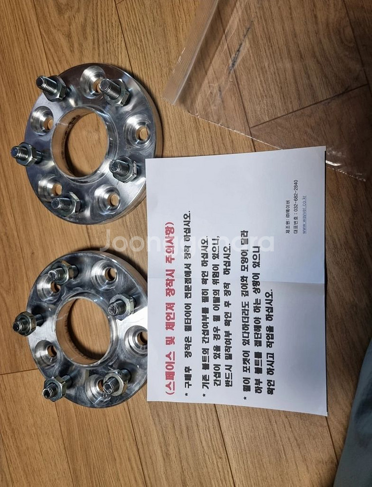 웨이버 허브스페이스 15mm--0