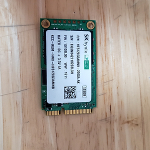 SK하이닉스 SSD 128GB 팝니다