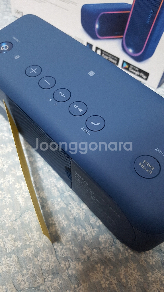 SONY SRS-XB30 (소니 블루투스) 스피커--9