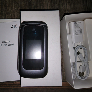 zte 라디오청춘(공신폰) 판매합니다