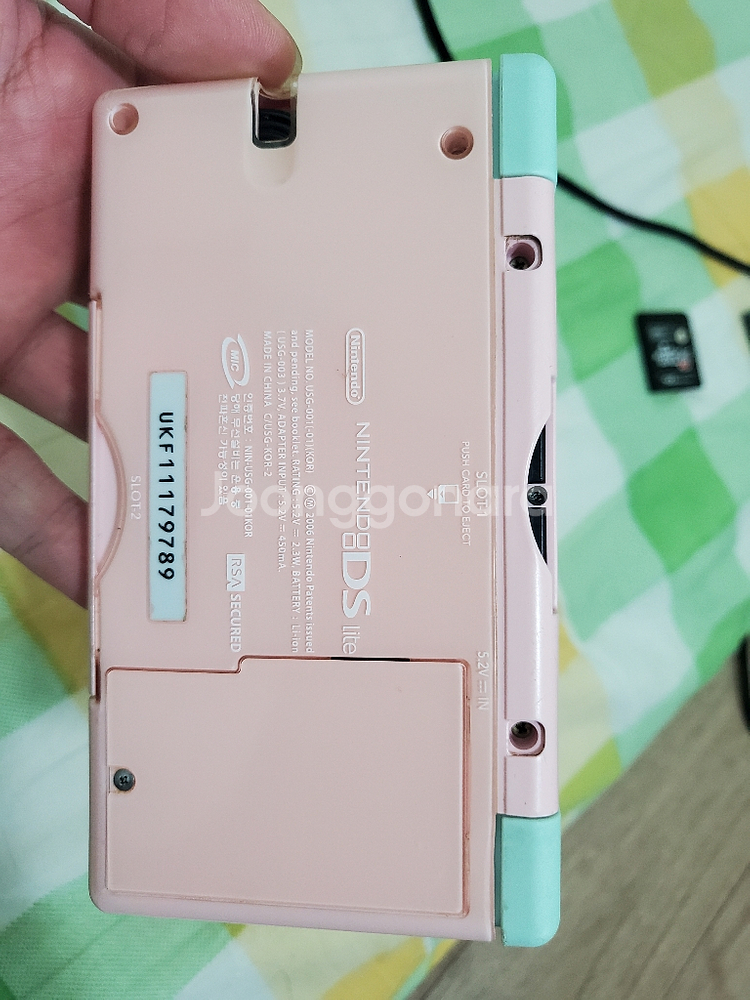 게임보이 마크로 화면전환 (닌텐도 ds lite)--1