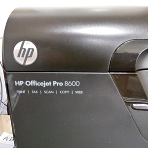 hp 오피스젯 8600