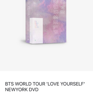 Btsdvd
