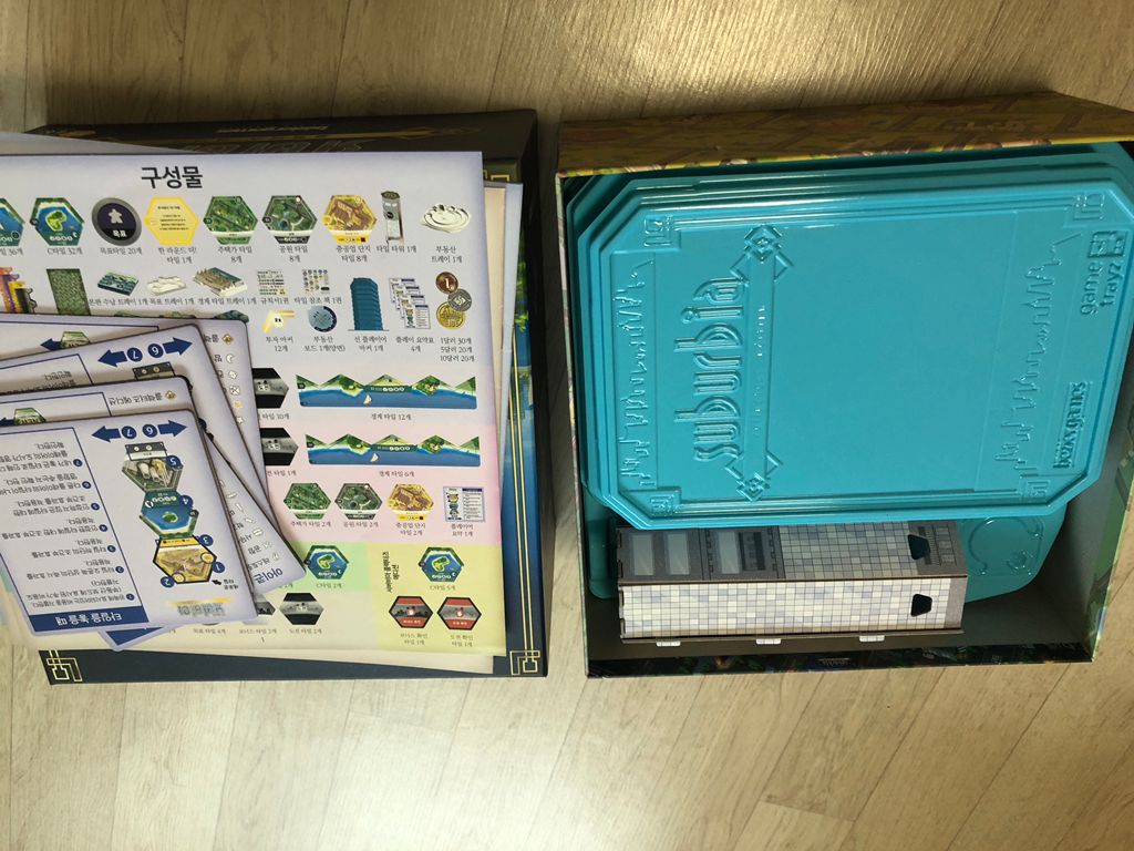 서버비아 콜렉터스에디션 보드게임 | 중고나라 - 안심되는 중고거래