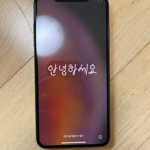 아이폰 xs max 64g 골드