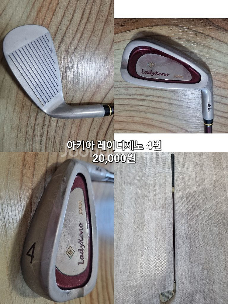 중고 골프채,골프백--5