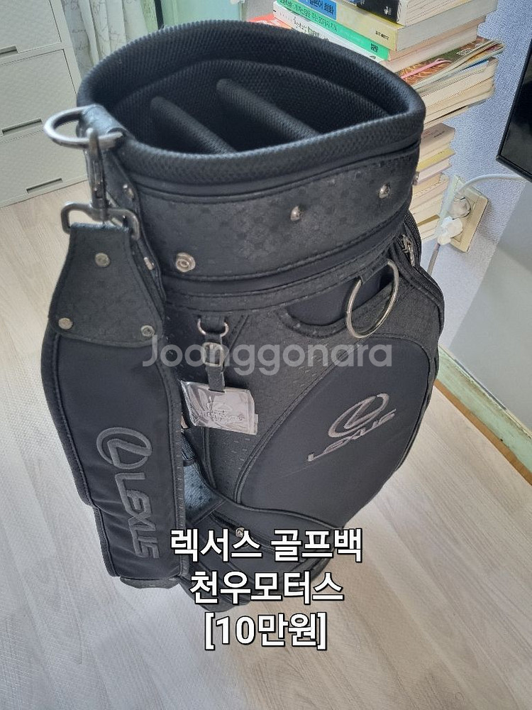 중고 골프채,골프백--0