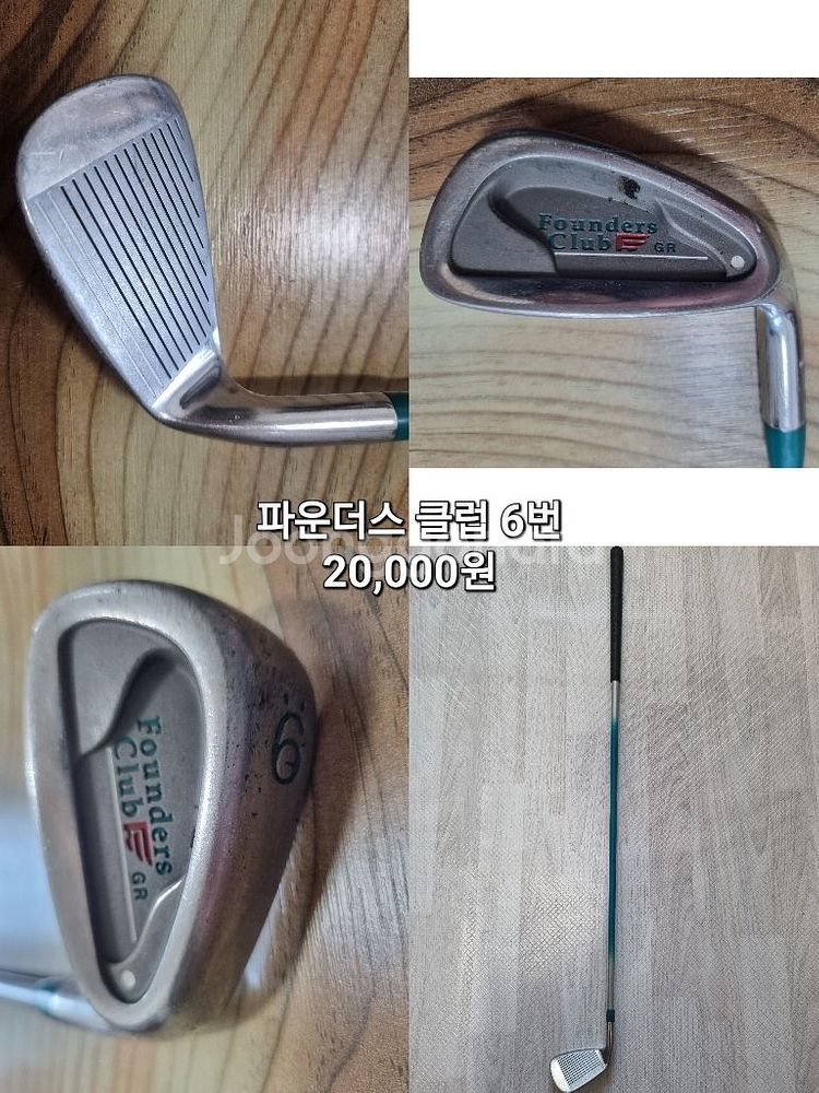 중고 골프채,골프백--6