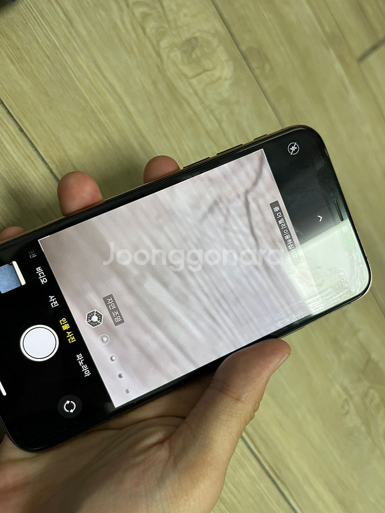 아이폰xs64로즈골드--7