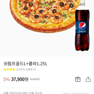 미스터피자 (쉬림프골드 L + 콜라 1.24l ) 37