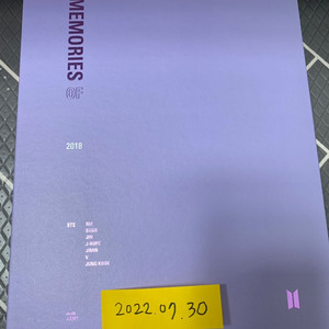 bts dvd