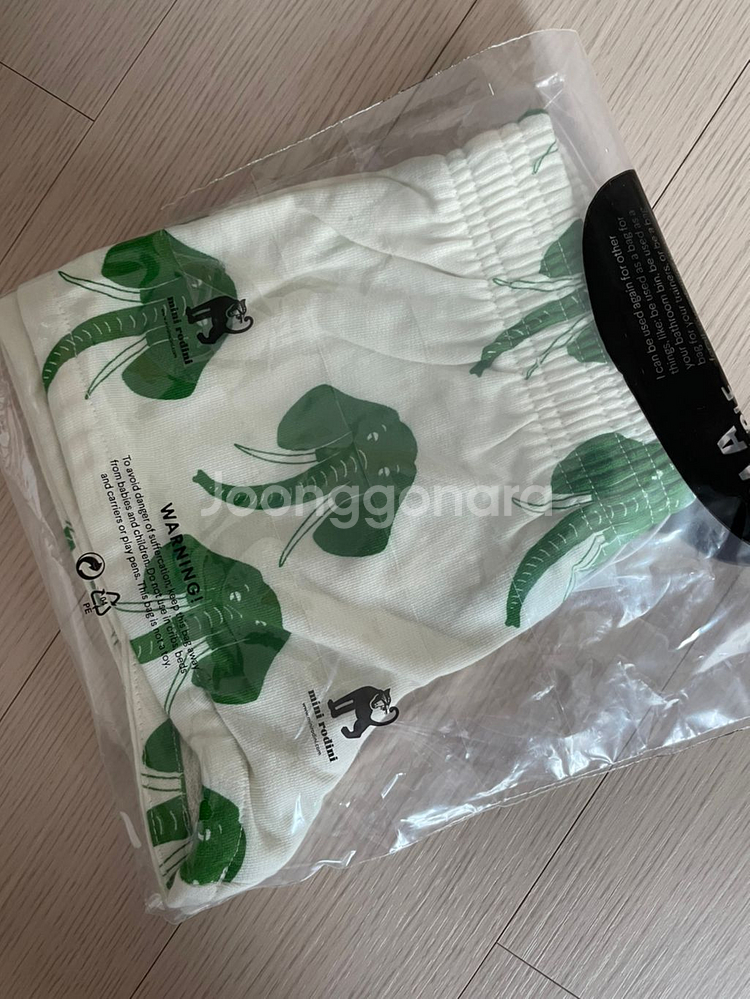 미니로디니 유아 바지--1