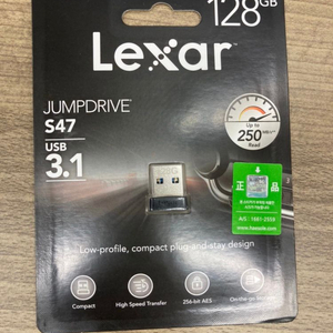 LEXAR usb 128G