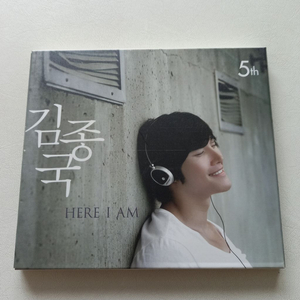 김종국 cd