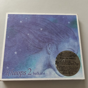 케이옵스 cd