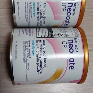 네오케이트 NUTRICIA Neocate LCP