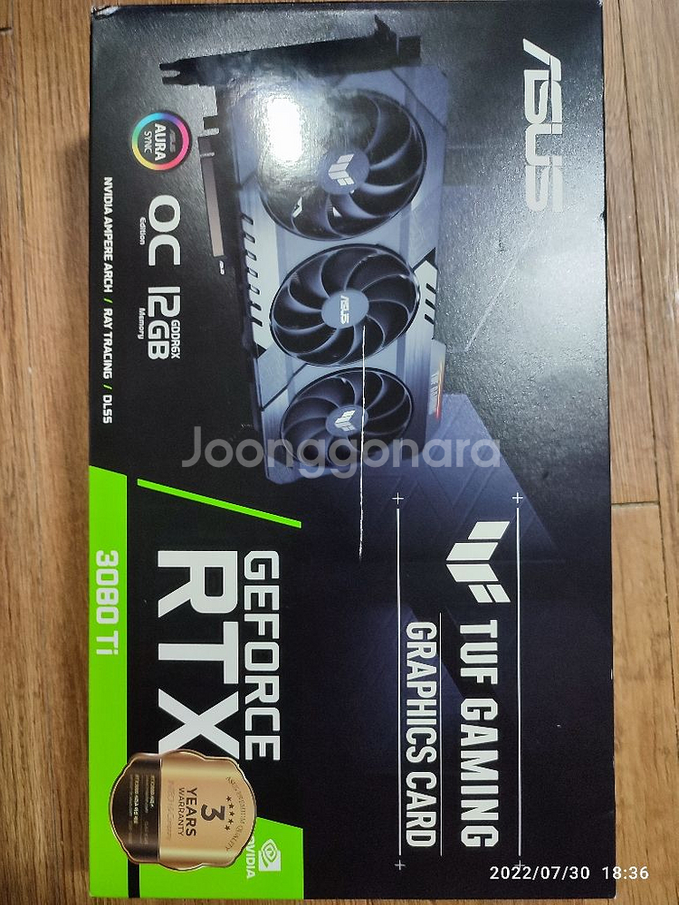 3080ti 터프--0