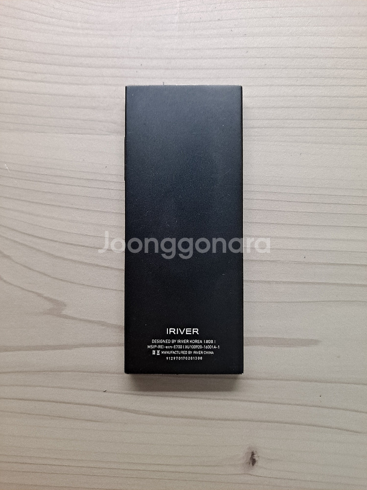 아이리버 e700--1