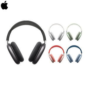 에어팟맥스 삽니다