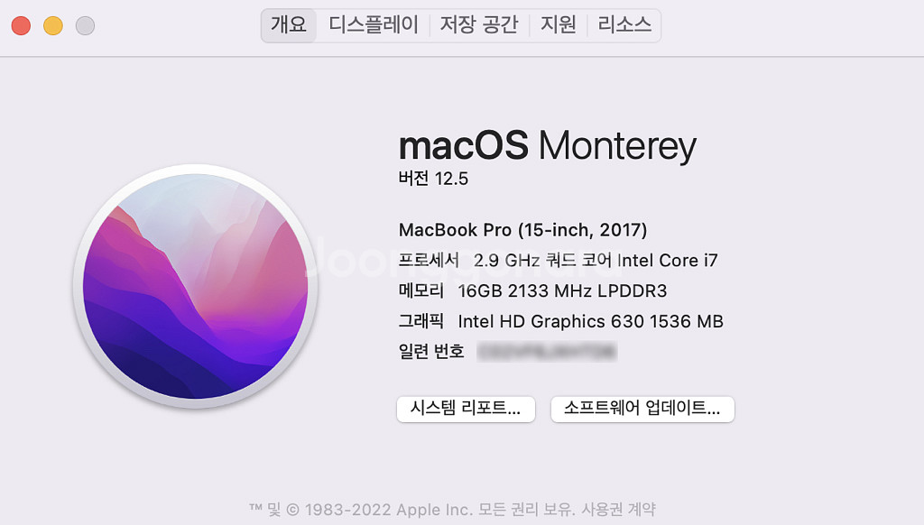 2017 맥북프로 터치바 15인치 512GB--4