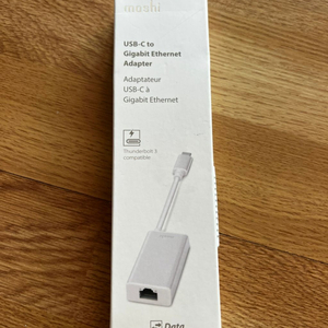 Moshi USB-c 기가비트 이더넷