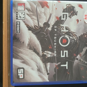 고스트오브쓰시마 ps4