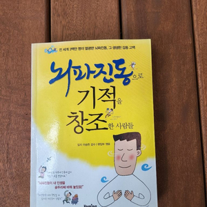 도서