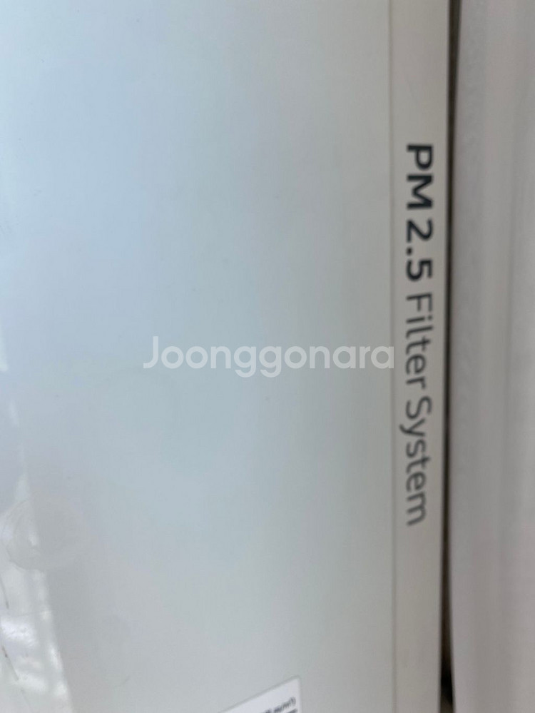 삼성무풍에어컨 2in1--1