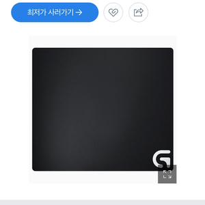 로지텍 g640