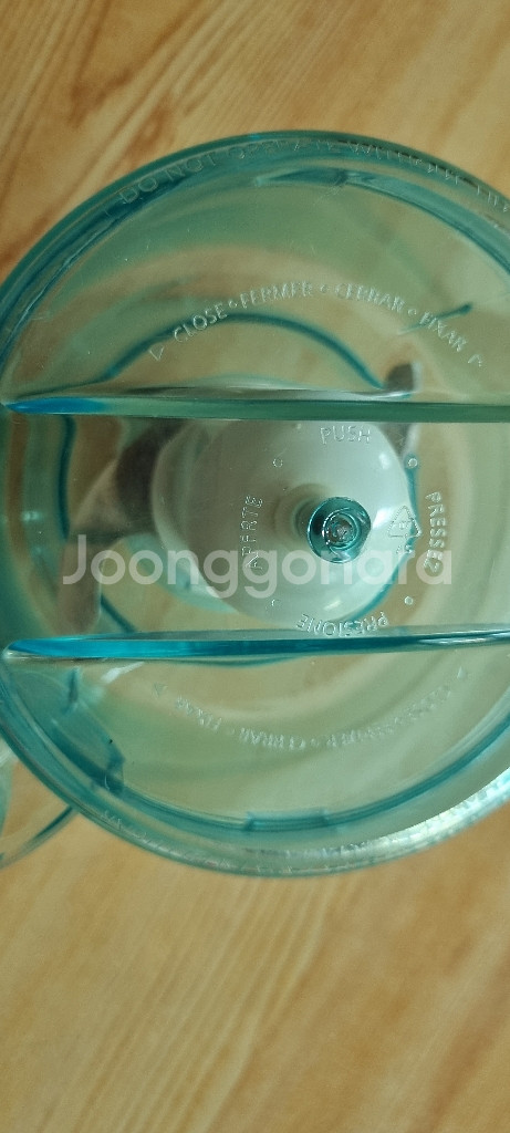 필립스 믹서기 부품 새상품--1