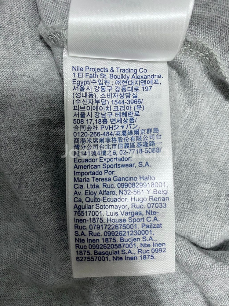 타미힐피거 빅로고 반팔 티셔츠--7