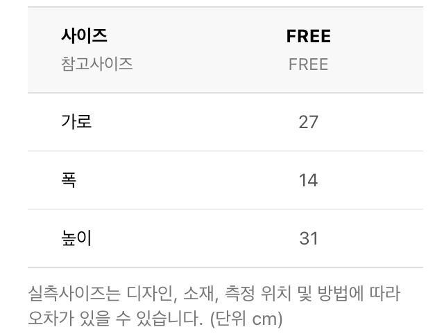 닥스여성백팩--6