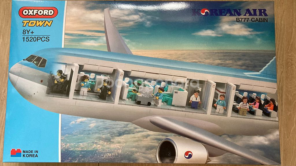 옥스포드 블록 대한항공 B777 캐빈--0