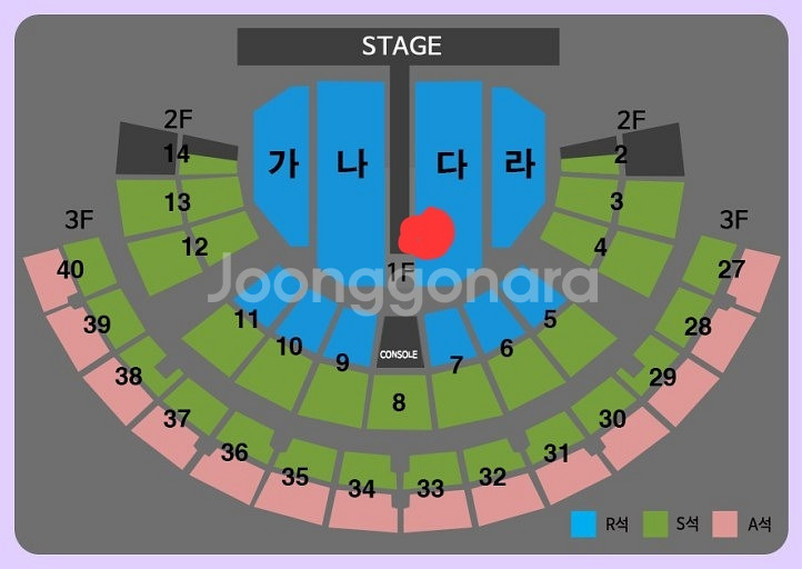 나훈아서울콘서트 8/20 19시30분 R석2연석팝니다--0