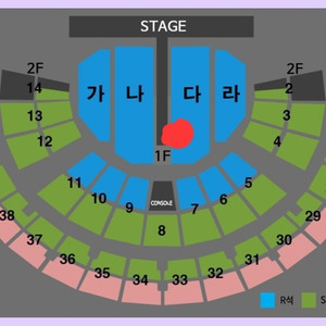 나훈아서울콘서트 8/20 19시30분 R석2연석팝니다